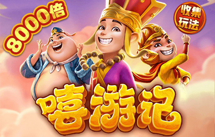 巴沙体育官网