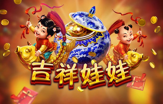 利记娱乐官网