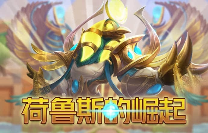 乐宝体育·(中国)官方网站